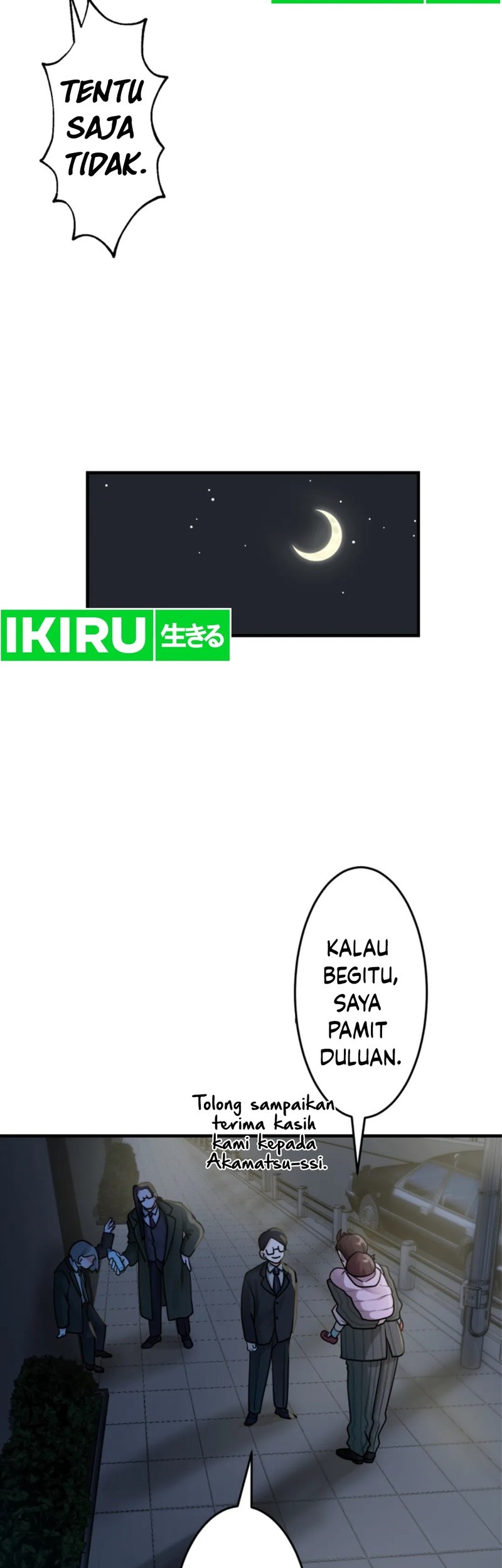 Yakumei Satsujinki Chapter 20 - halaman 37