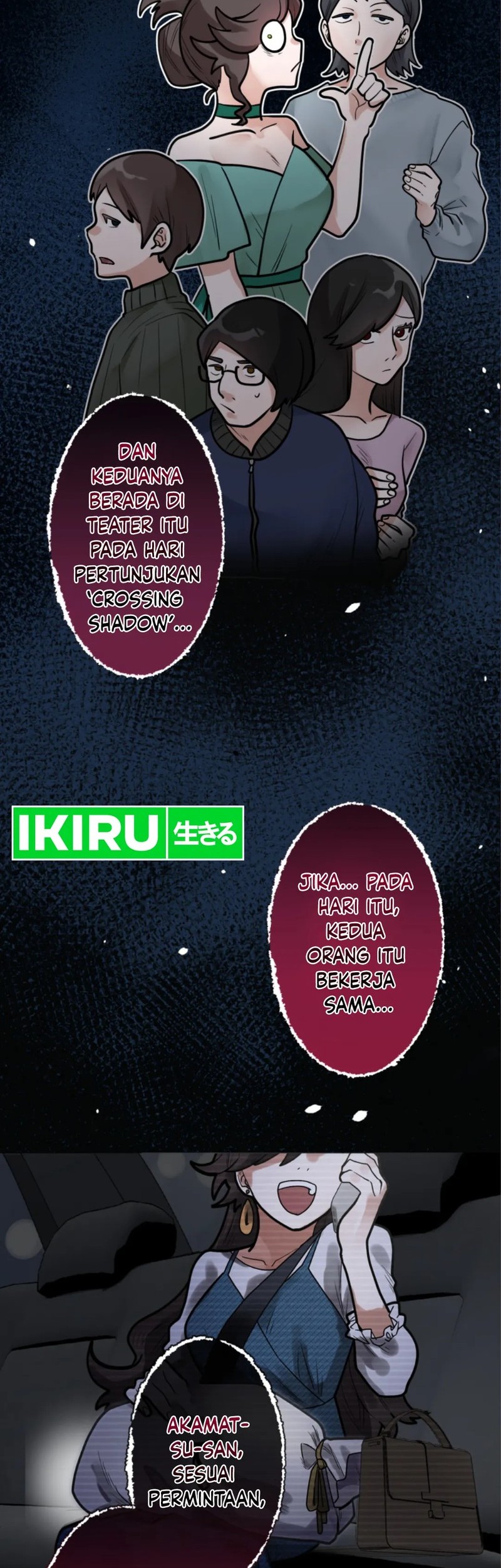 Yakumei Satsujinki Chapter 20 - halaman 48