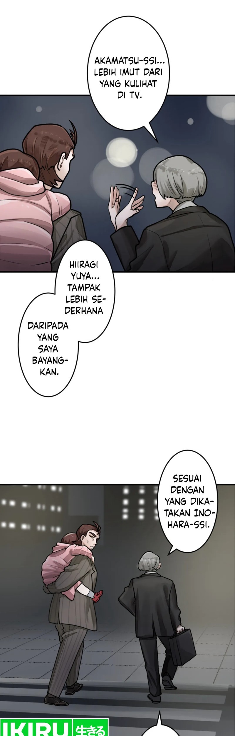 Yakumei Satsujinki Chapter 20 - halaman 51