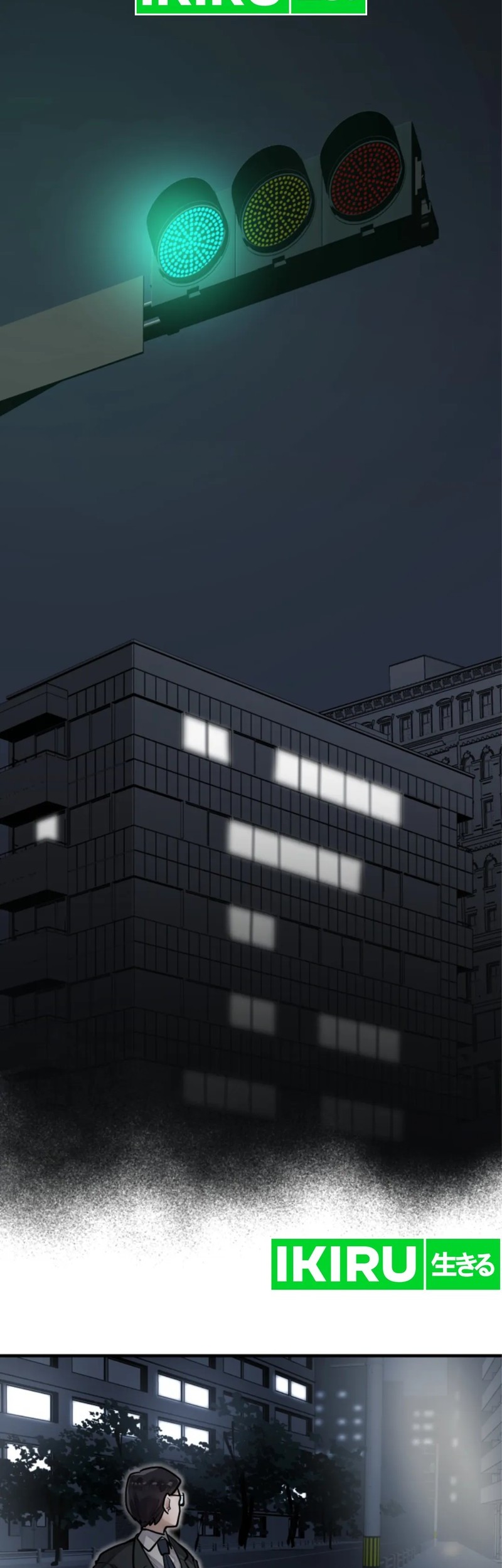 Yakumei Satsujinki Chapter 20 - halaman 53