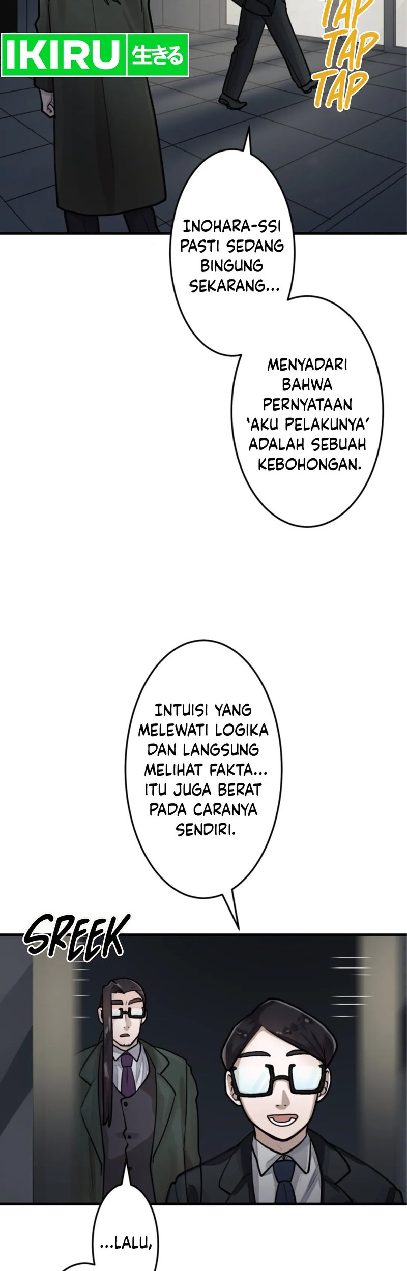 Yakumei Satsujinki Chapter 20 - halaman 56