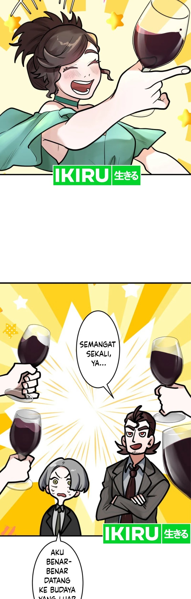 Yakumei Satsujinki Chapter 20 - halaman 6