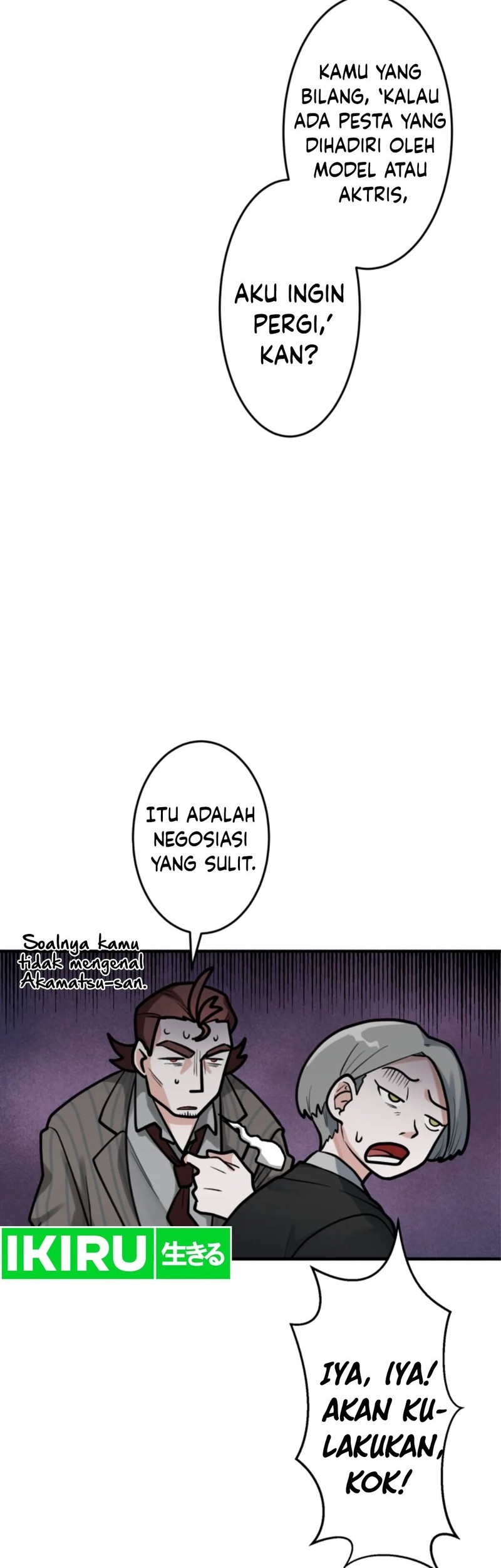 Yakumei Satsujinki Chapter 20 - halaman 9