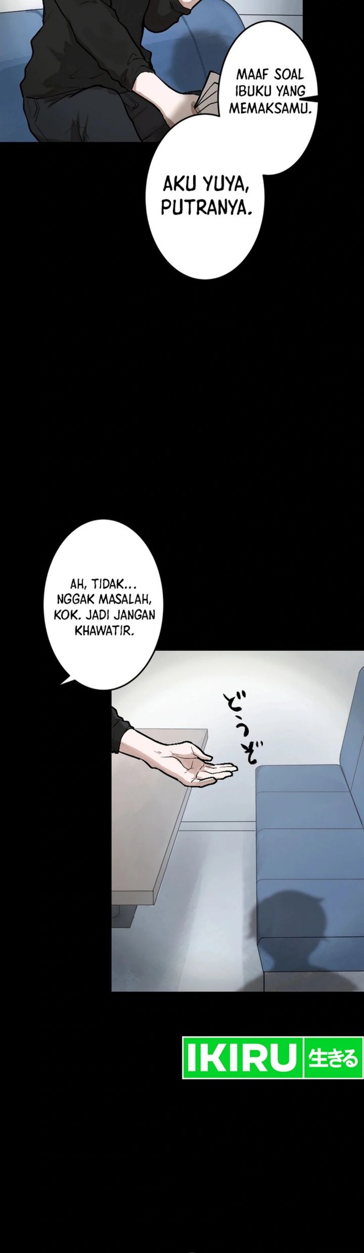 Yakumei Satsujinki Chapter 3 - halaman 12