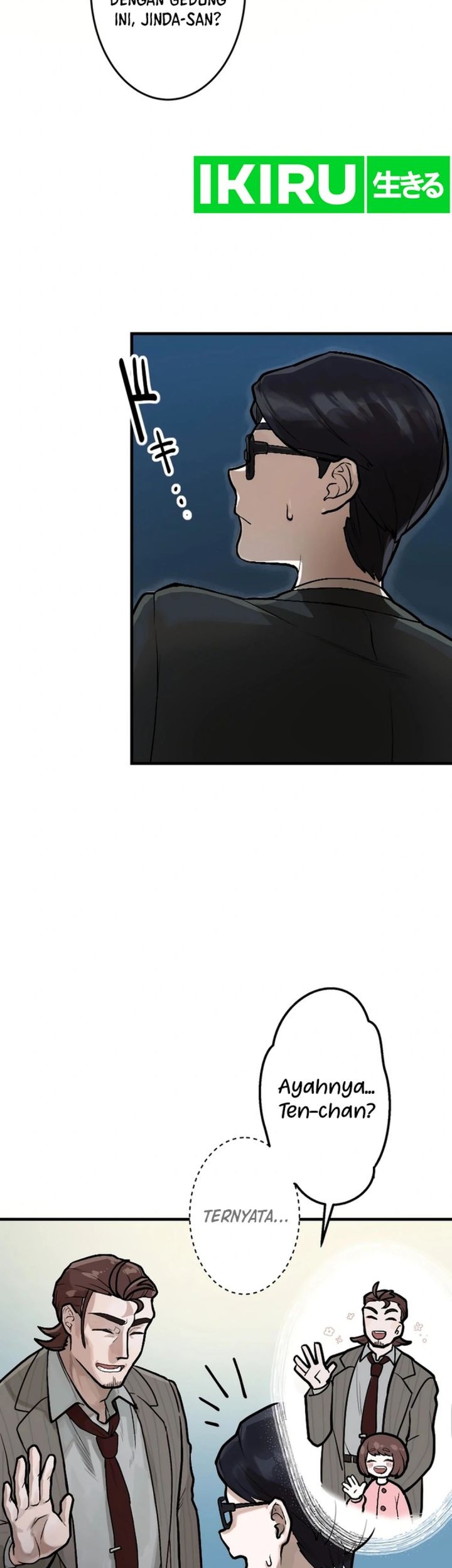 Yakumei Satsujinki Chapter 3 - halaman 43
