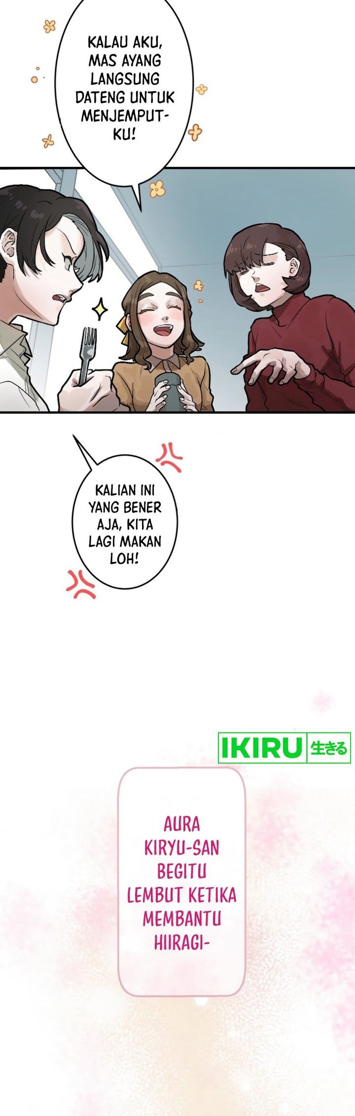 Yakumei Satsujinki Chapter 4 - halaman 13