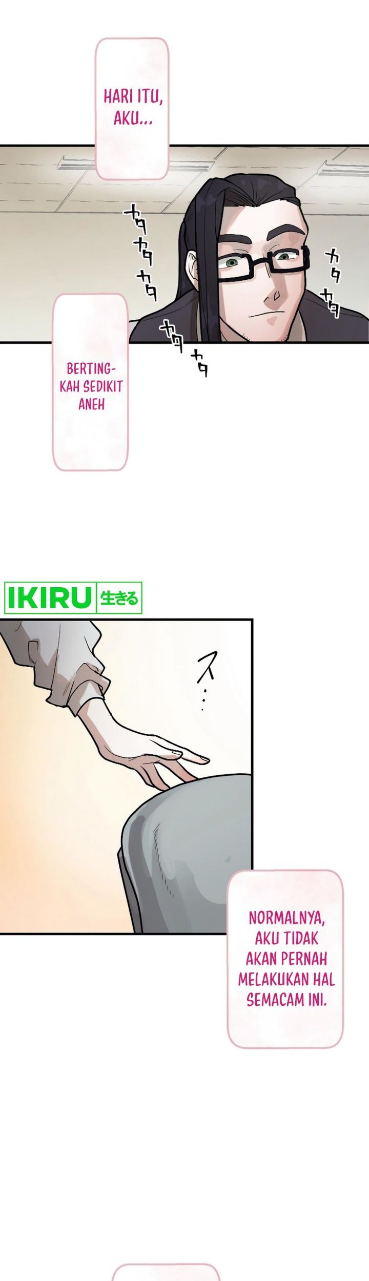 Yakumei Satsujinki Chapter 4 - halaman 16
