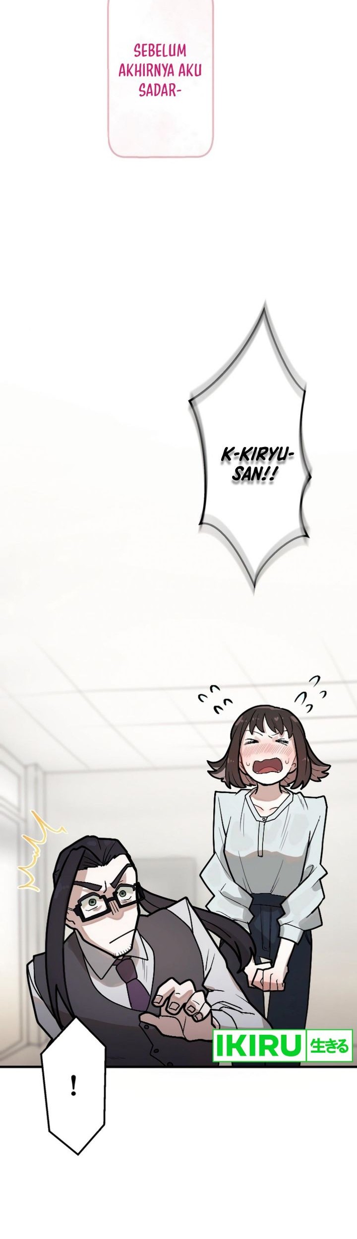 Yakumei Satsujinki Chapter 4 - halaman 17