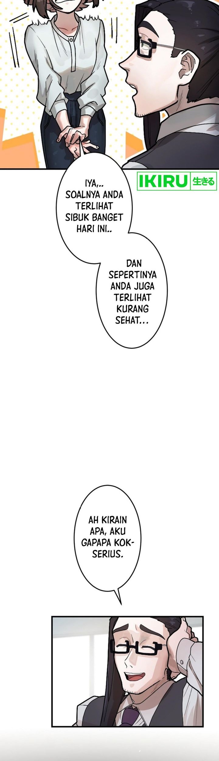 Yakumei Satsujinki Chapter 4 - halaman 19