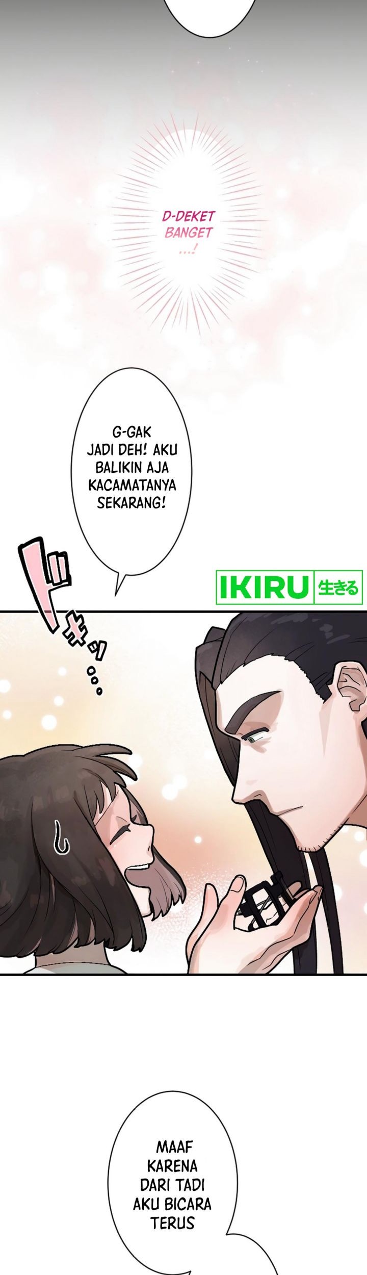 Yakumei Satsujinki Chapter 4 - halaman 28