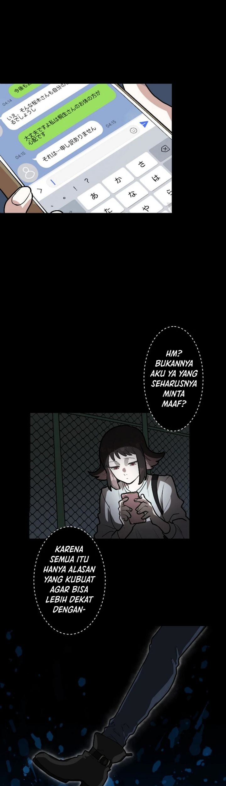 Yakumei Satsujinki Chapter 4 - halaman 38