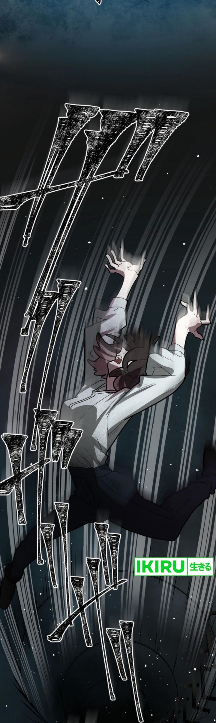 Yakumei Satsujinki Chapter 4 - halaman 41