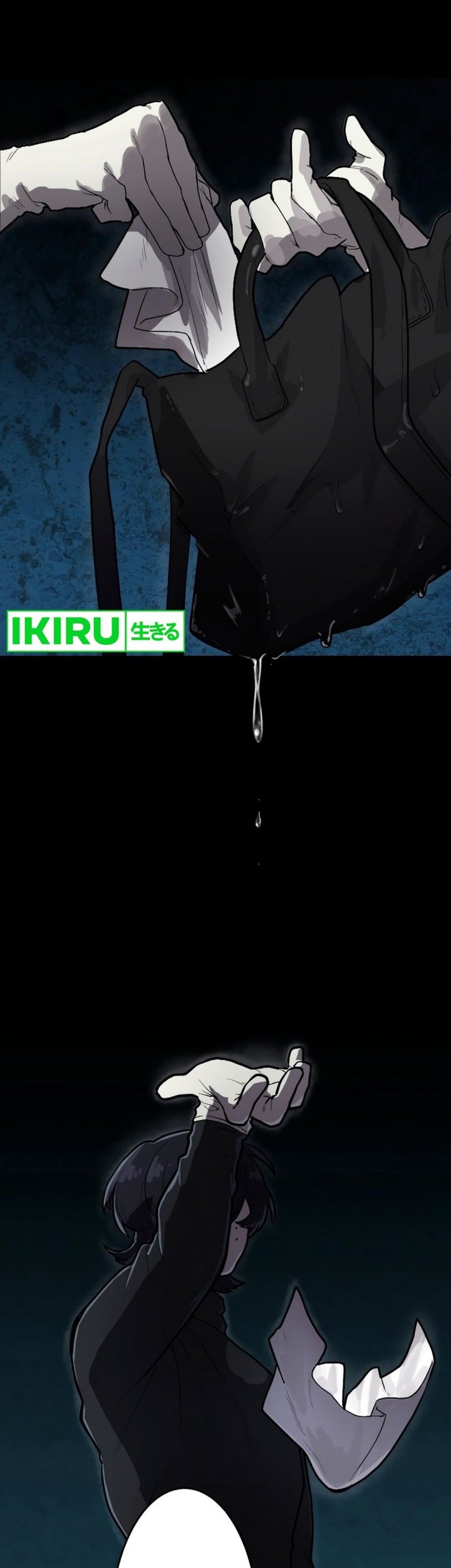 Yakumei Satsujinki Chapter 4 - halaman 51