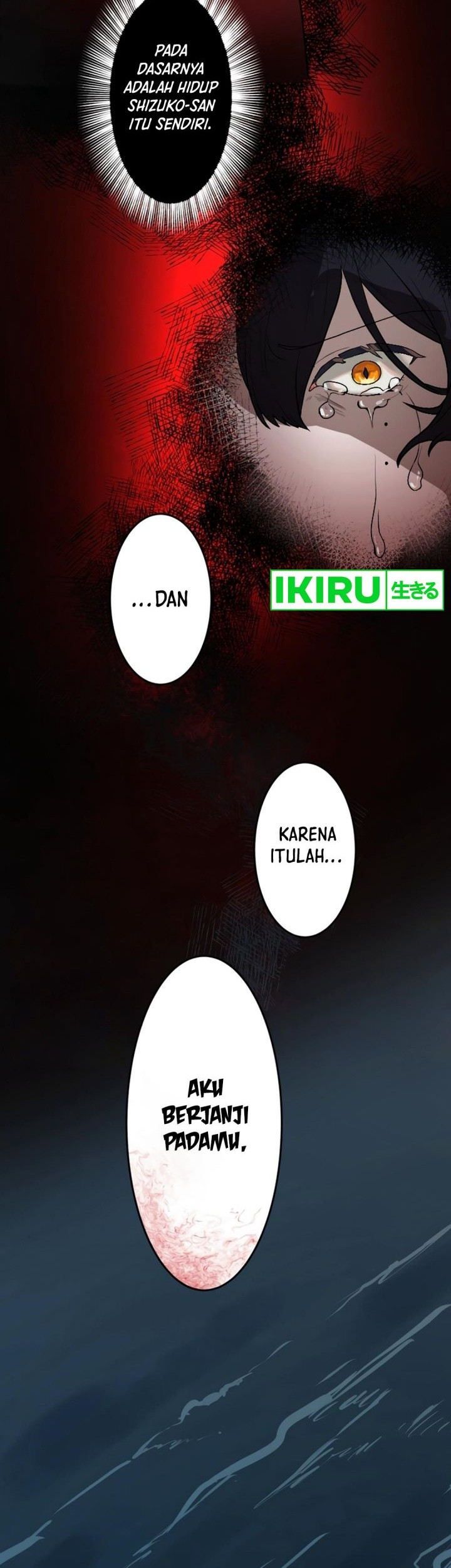 Yakumei Satsujinki Chapter 4 - halaman 55