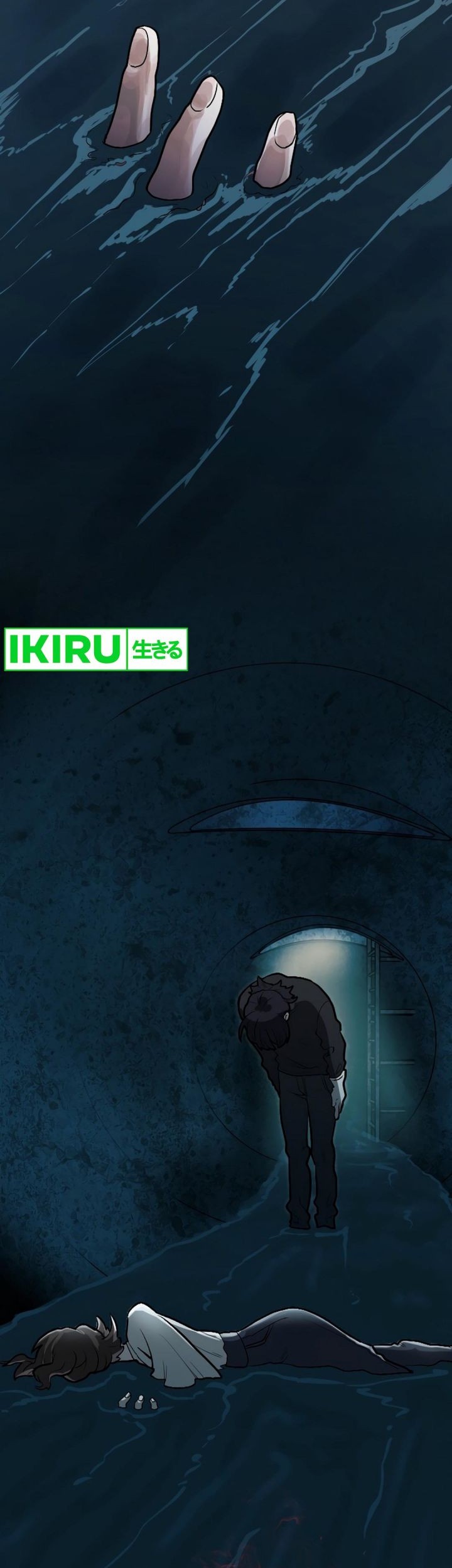 Yakumei Satsujinki Chapter 4 - halaman 56
