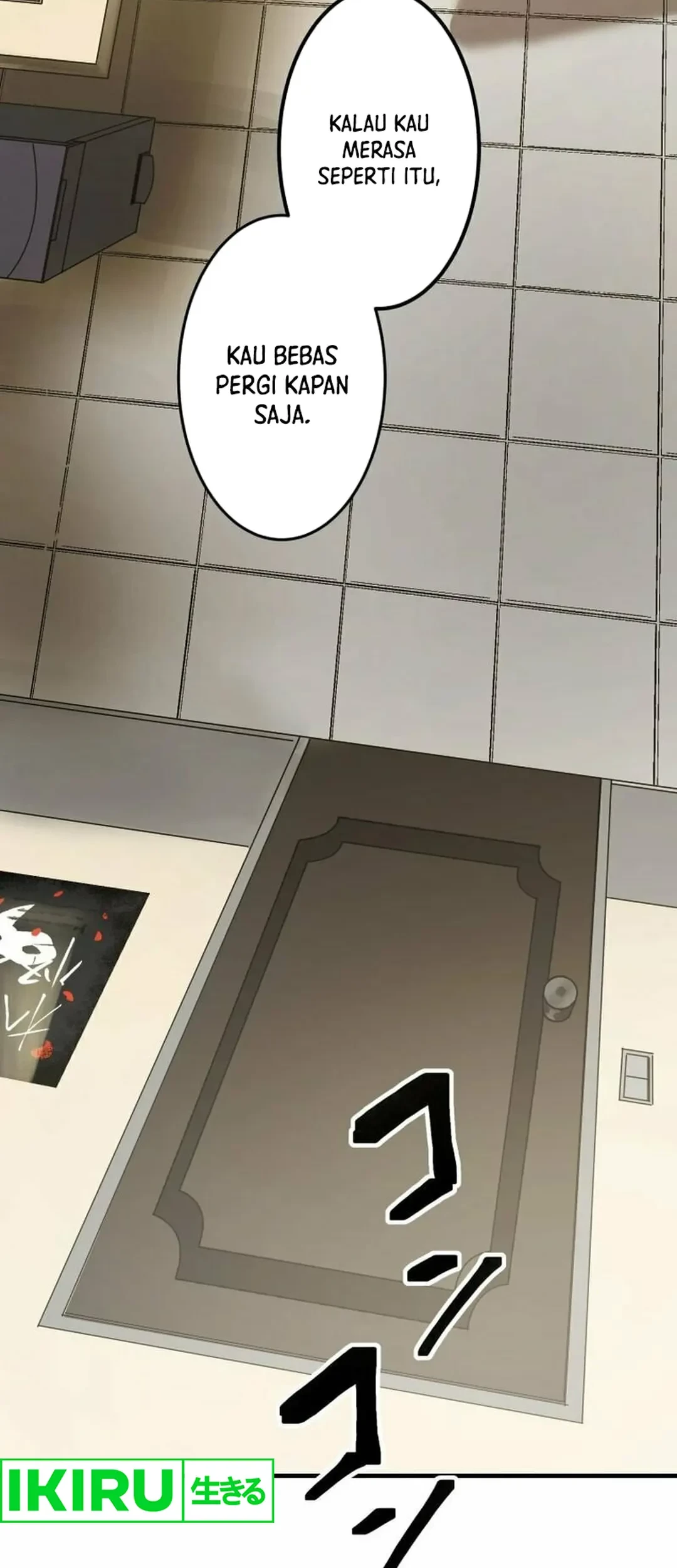 Yakumei Satsujinki Chapter 5 - halaman 33