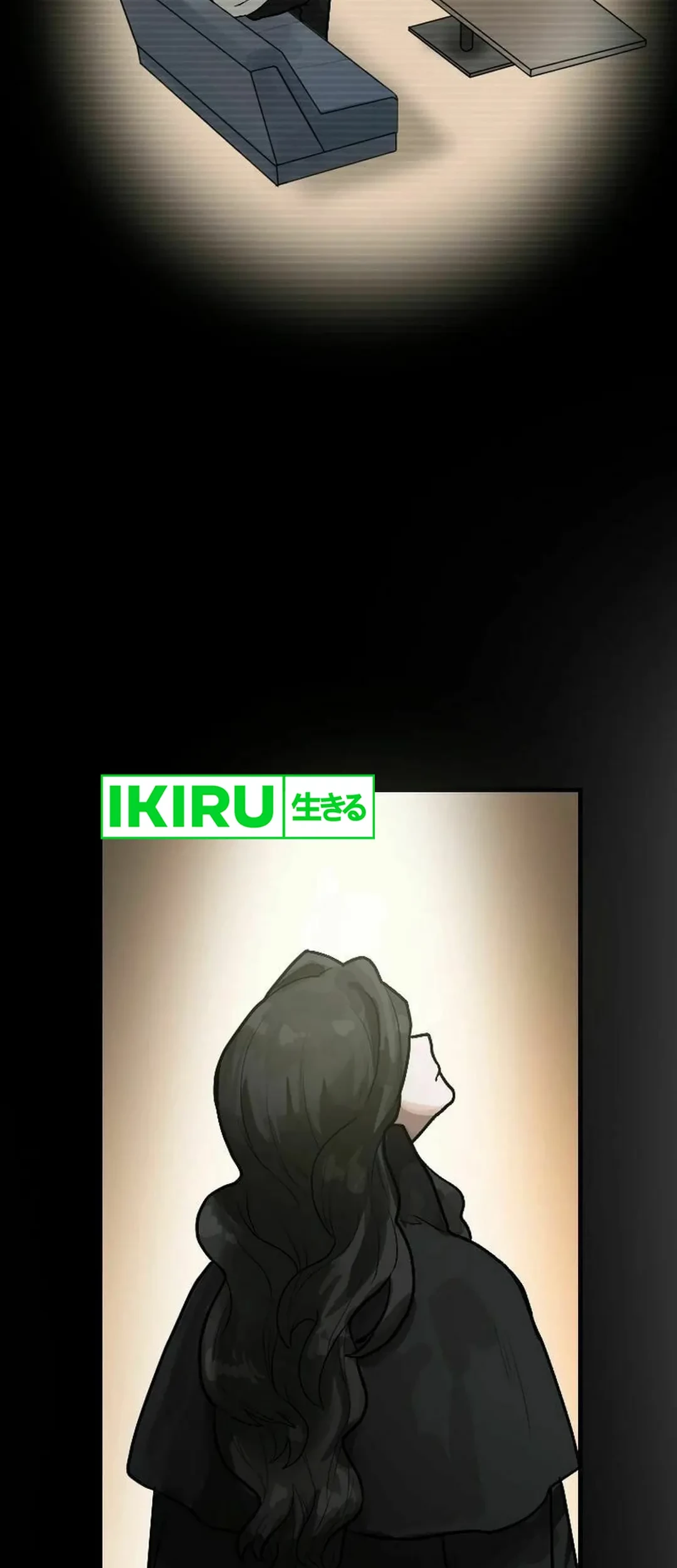 Yakumei Satsujinki Chapter 5 - halaman 51