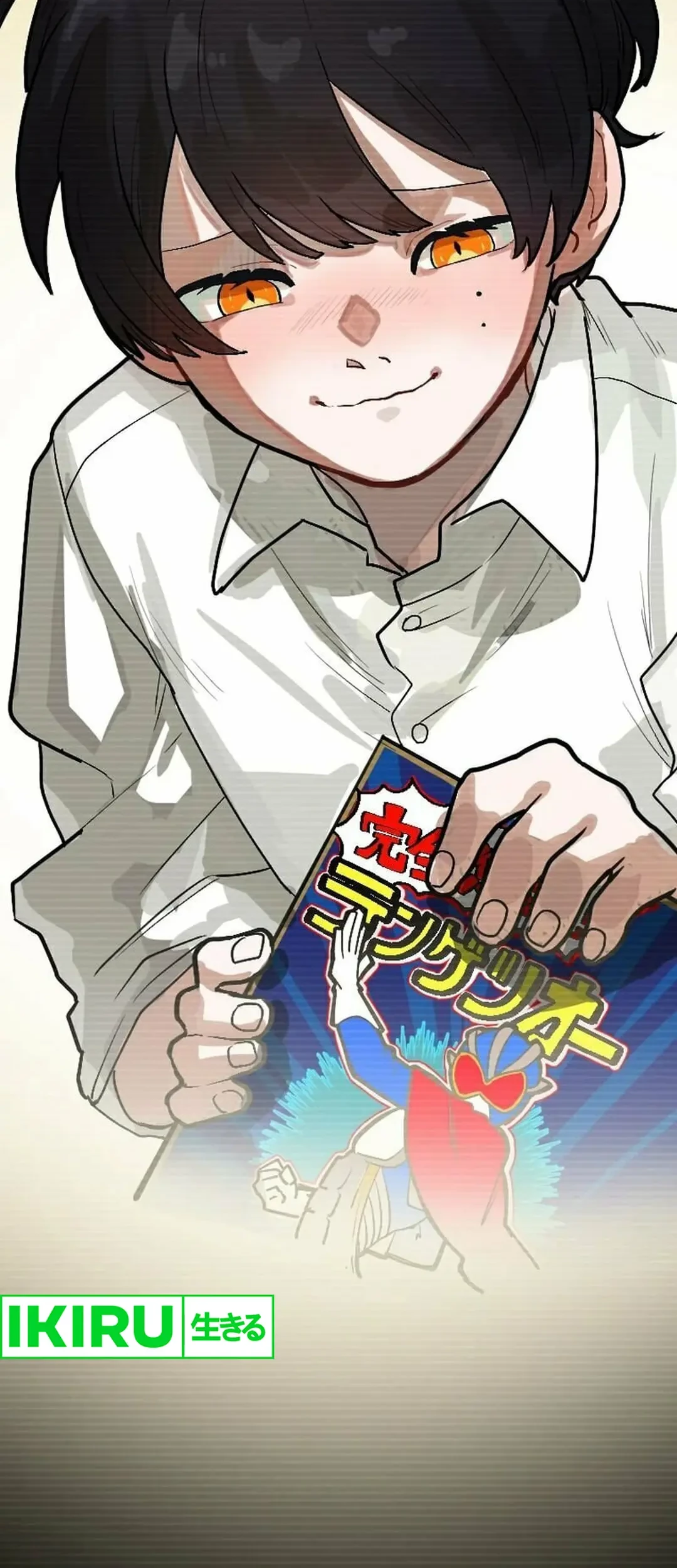 Yakumei Satsujinki Chapter 5 - halaman 56