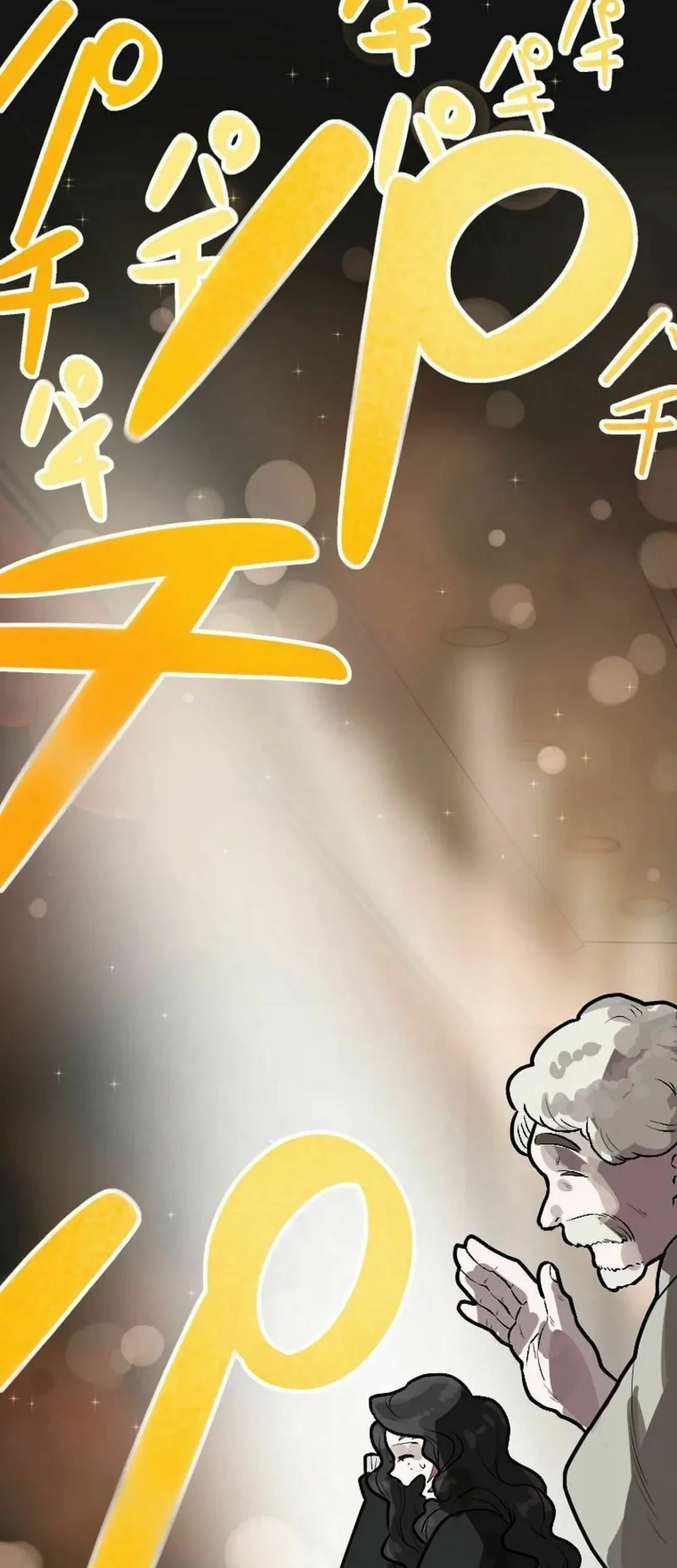 Yakumei Satsujinki Chapter 5 - halaman 64