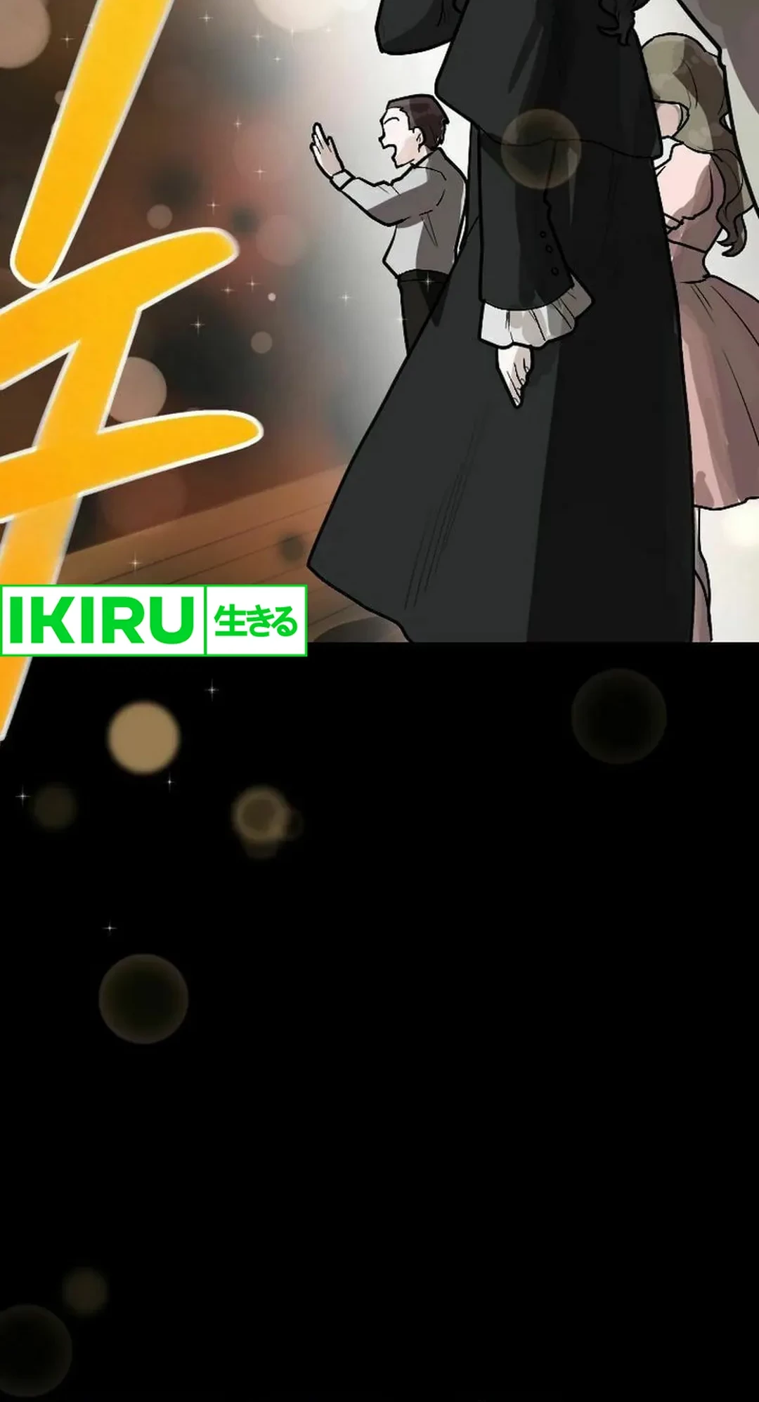 Yakumei Satsujinki Chapter 5 - halaman 65