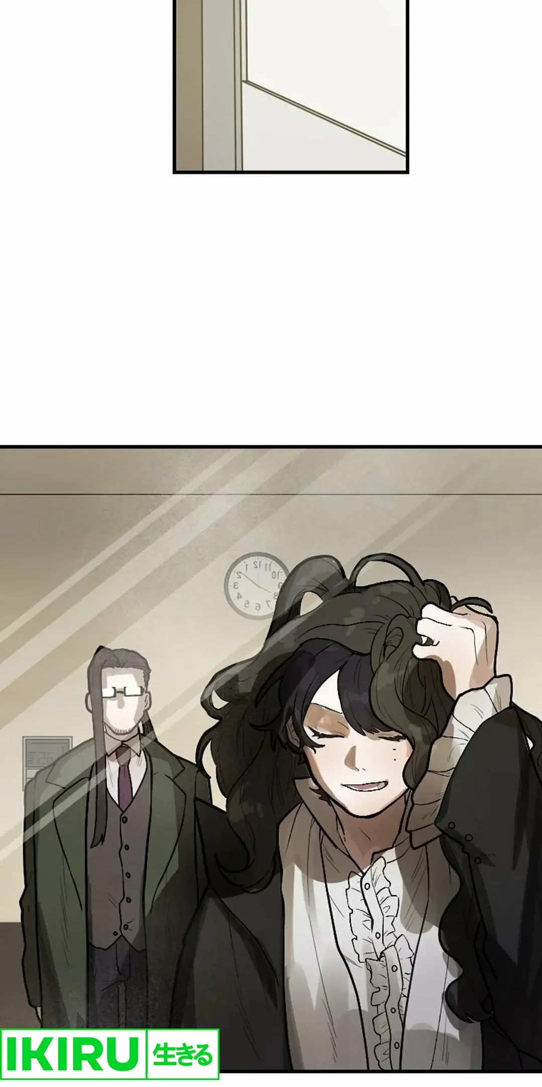 Yakumei Satsujinki Chapter 5 - halaman 77