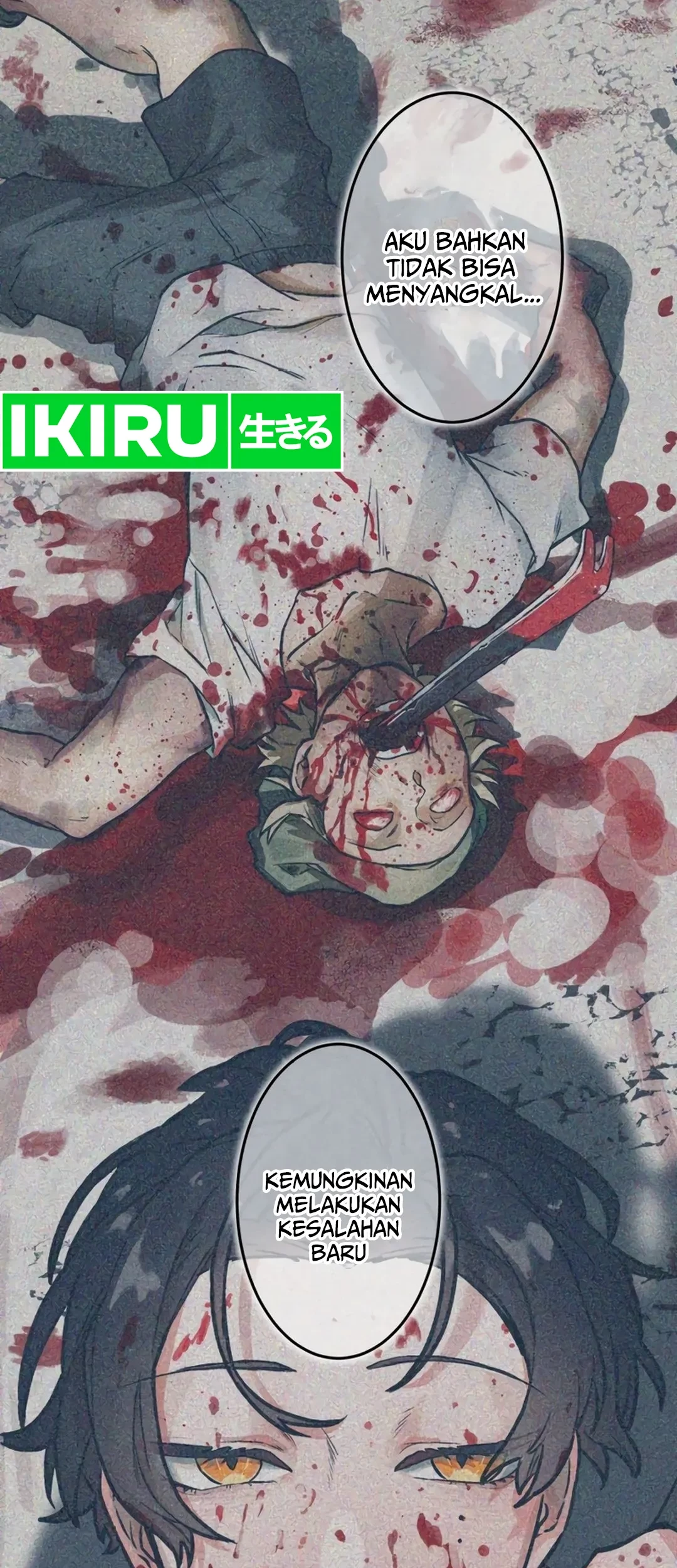 Yakumei Satsujinki Chapter 6 - halaman 11