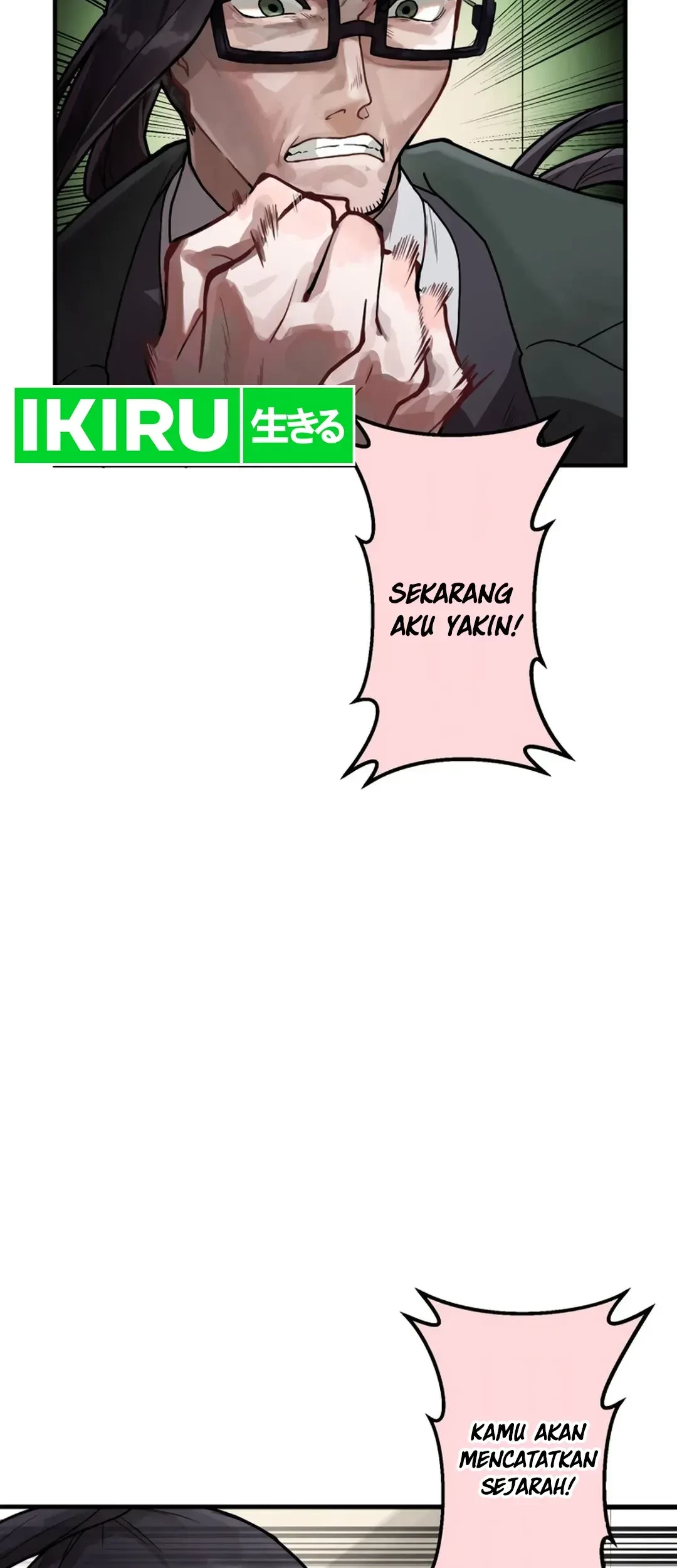 Yakumei Satsujinki Chapter 6 - halaman 5