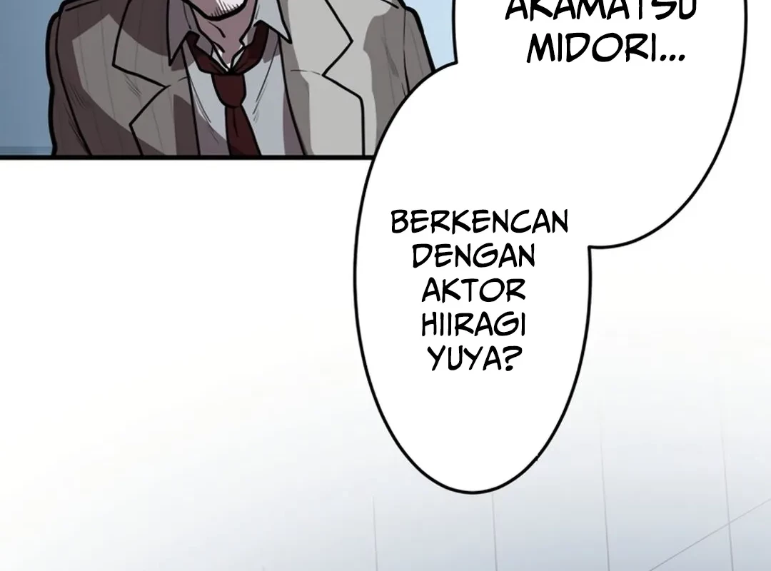 Yakumei Satsujinki Chapter 6 - halaman 65