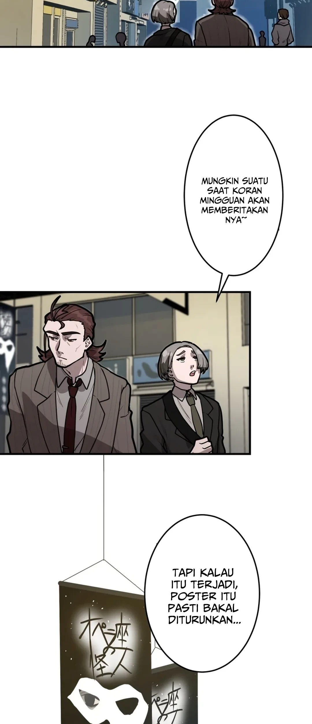 Yakumei Satsujinki Chapter 6 - halaman 68
