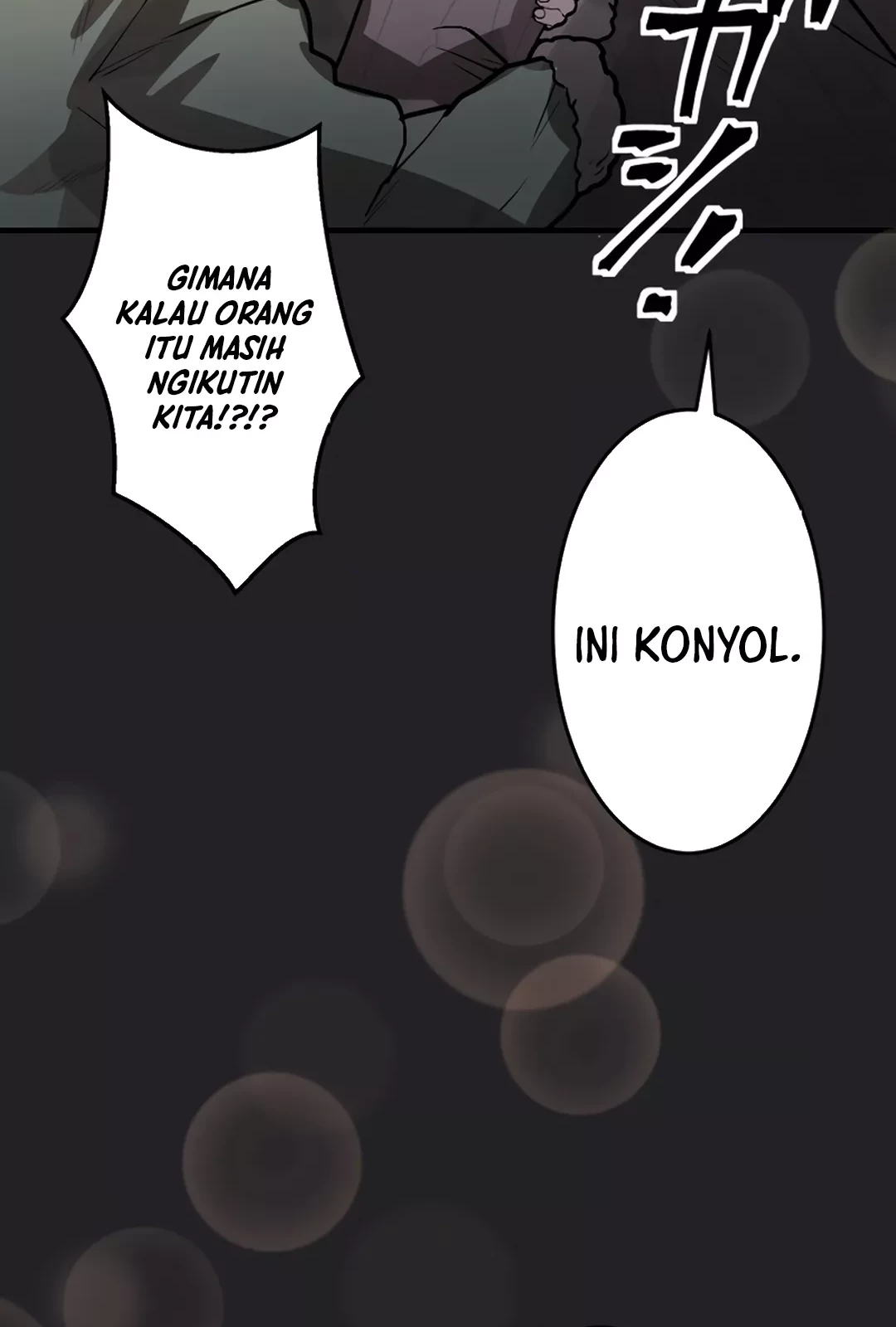 Yakumei Satsujinki Chapter 7 - halaman 12