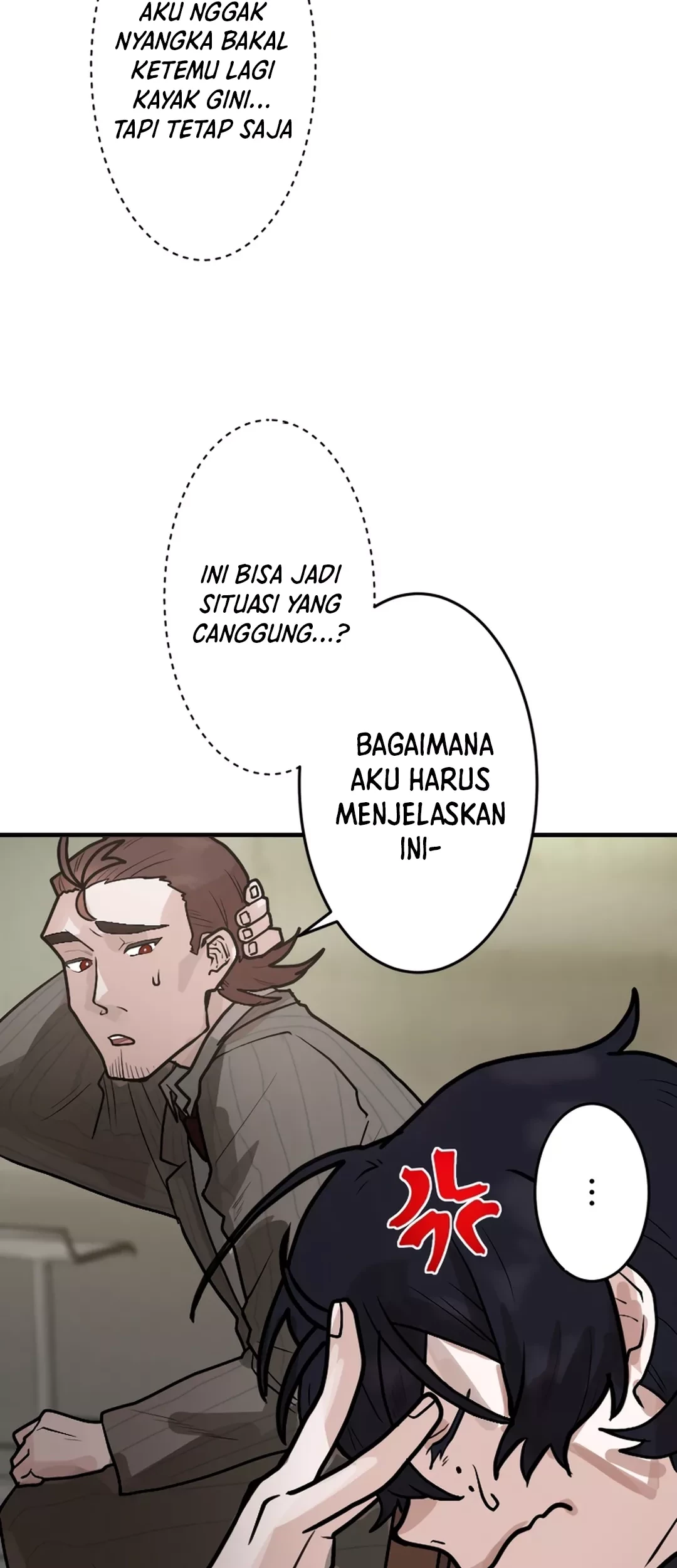 Yakumei Satsujinki Chapter 7 - halaman 20