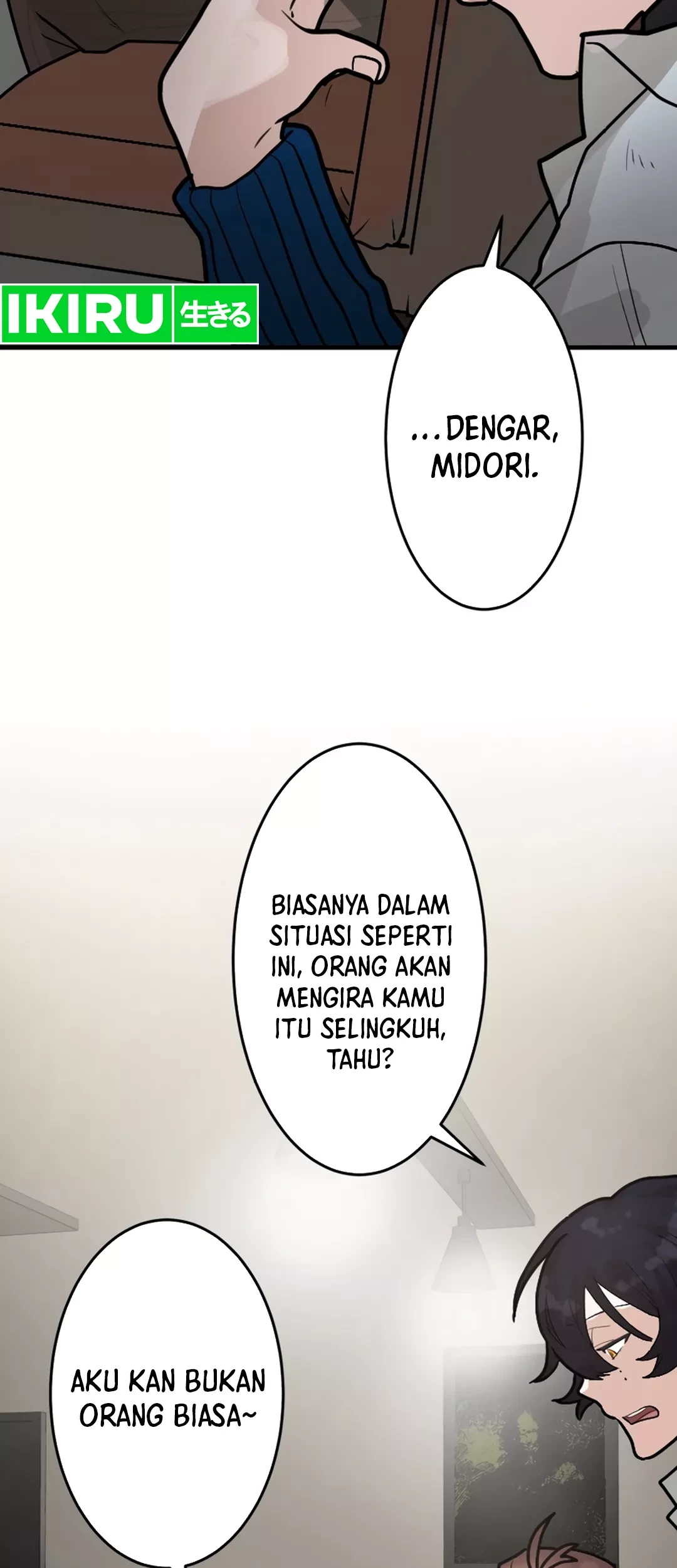 Yakumei Satsujinki Chapter 7 - halaman 21