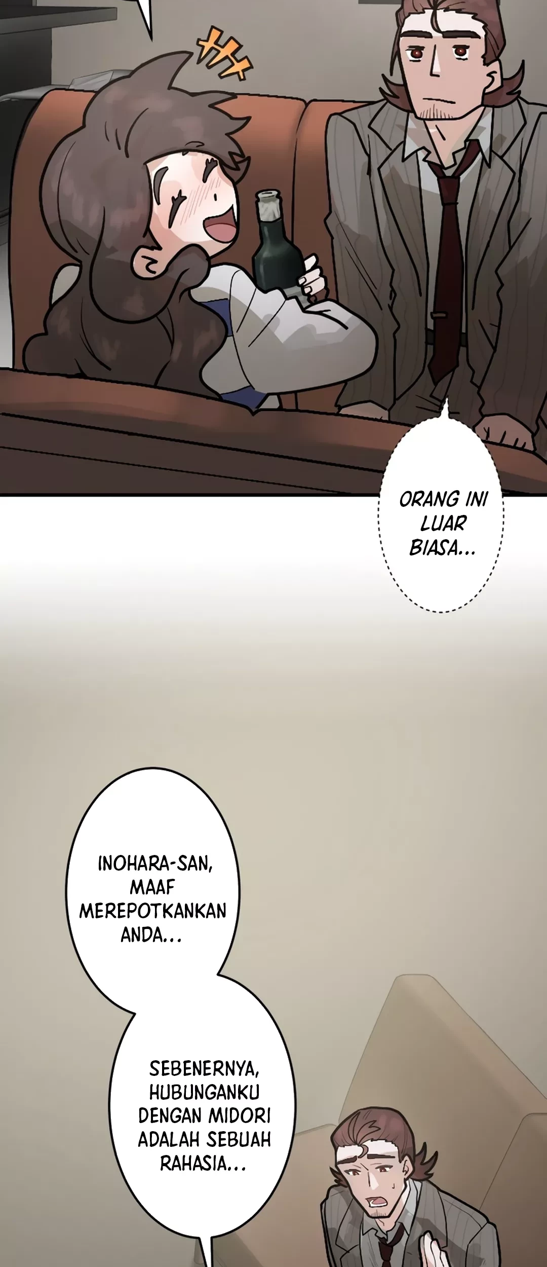 Yakumei Satsujinki Chapter 7 - halaman 22