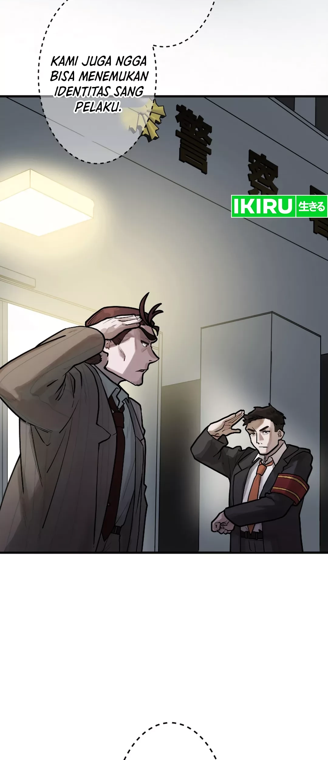 Yakumei Satsujinki Chapter 7 - halaman 3