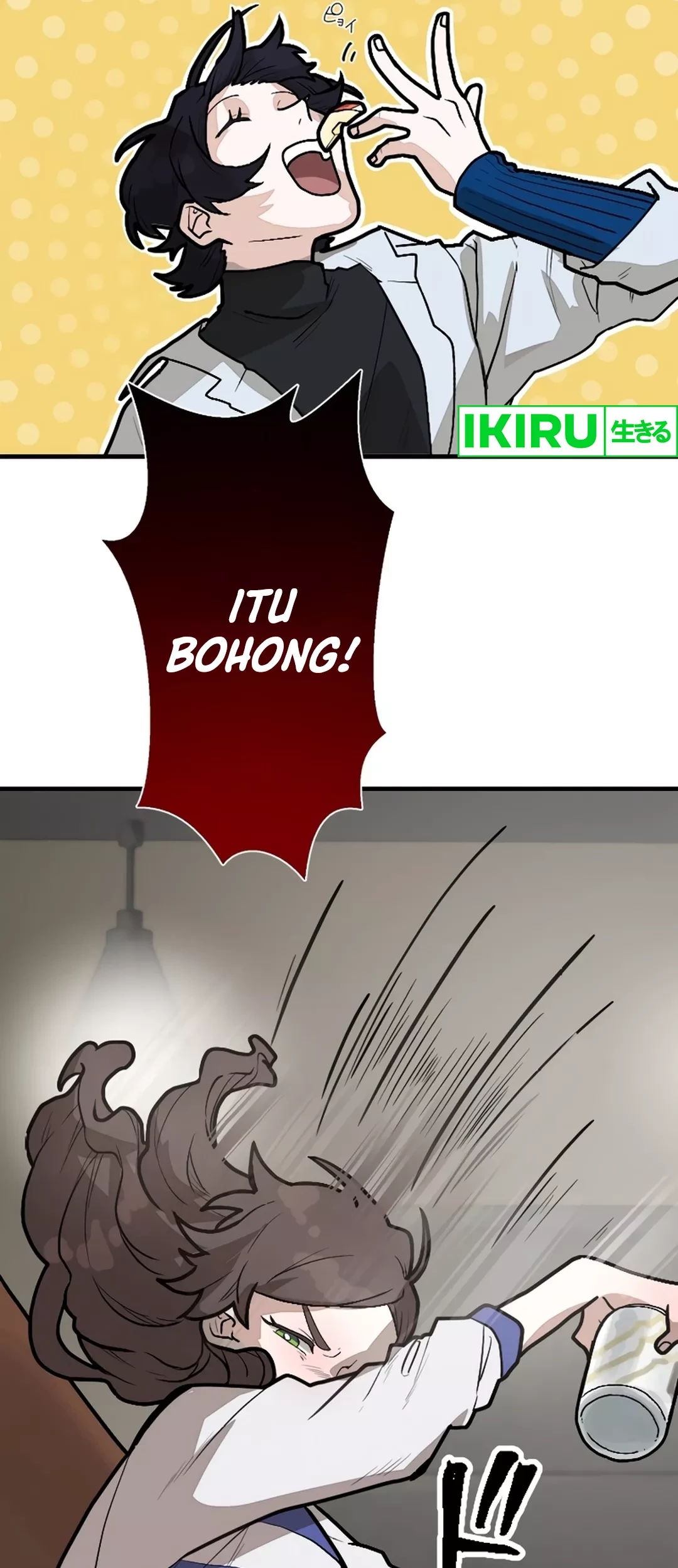 Yakumei Satsujinki Chapter 7 - halaman 43