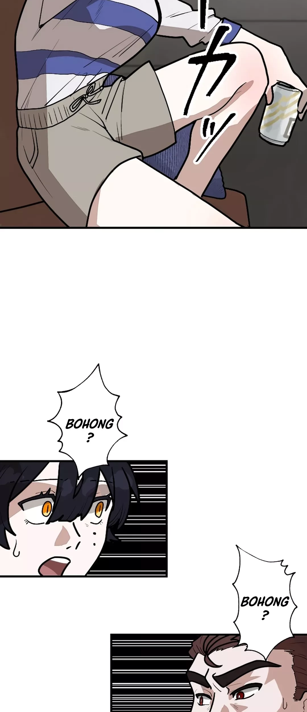 Yakumei Satsujinki Chapter 7 - halaman 44