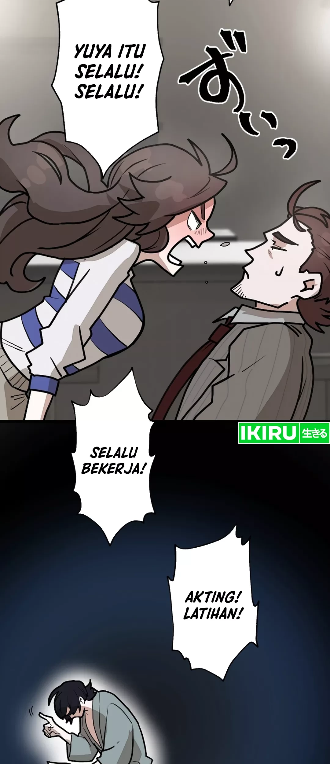 Yakumei Satsujinki Chapter 7 - halaman 46