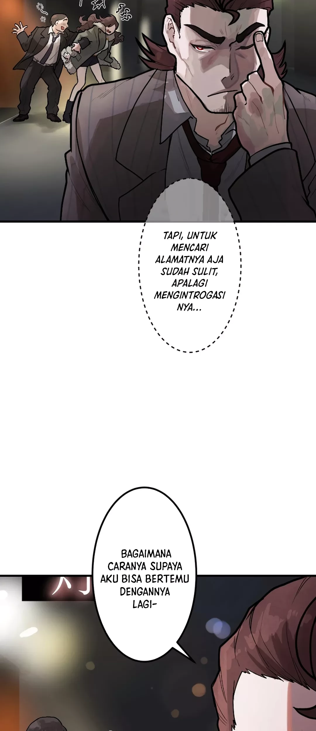 Yakumei Satsujinki Chapter 7 - halaman 5