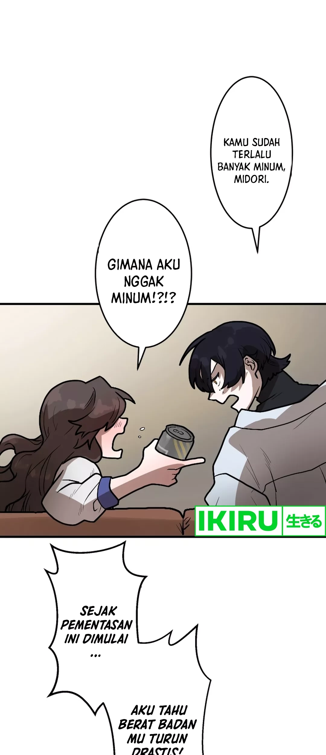 Yakumei Satsujinki Chapter 7 - halaman 50