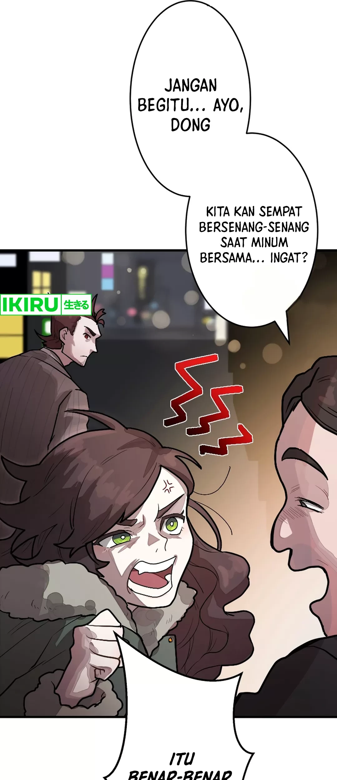 Yakumei Satsujinki Chapter 7 - halaman 7