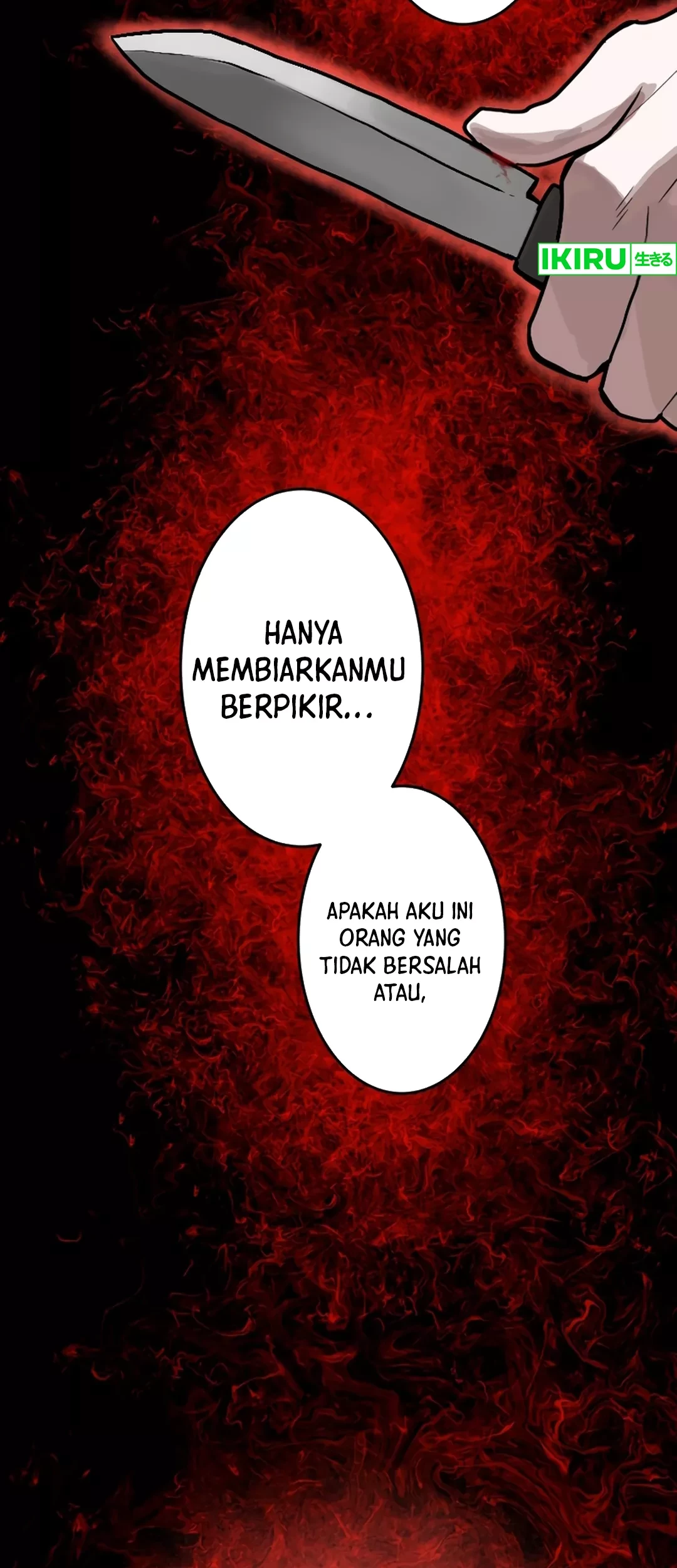 Yakumei Satsujinki Chapter 7 - halaman 71