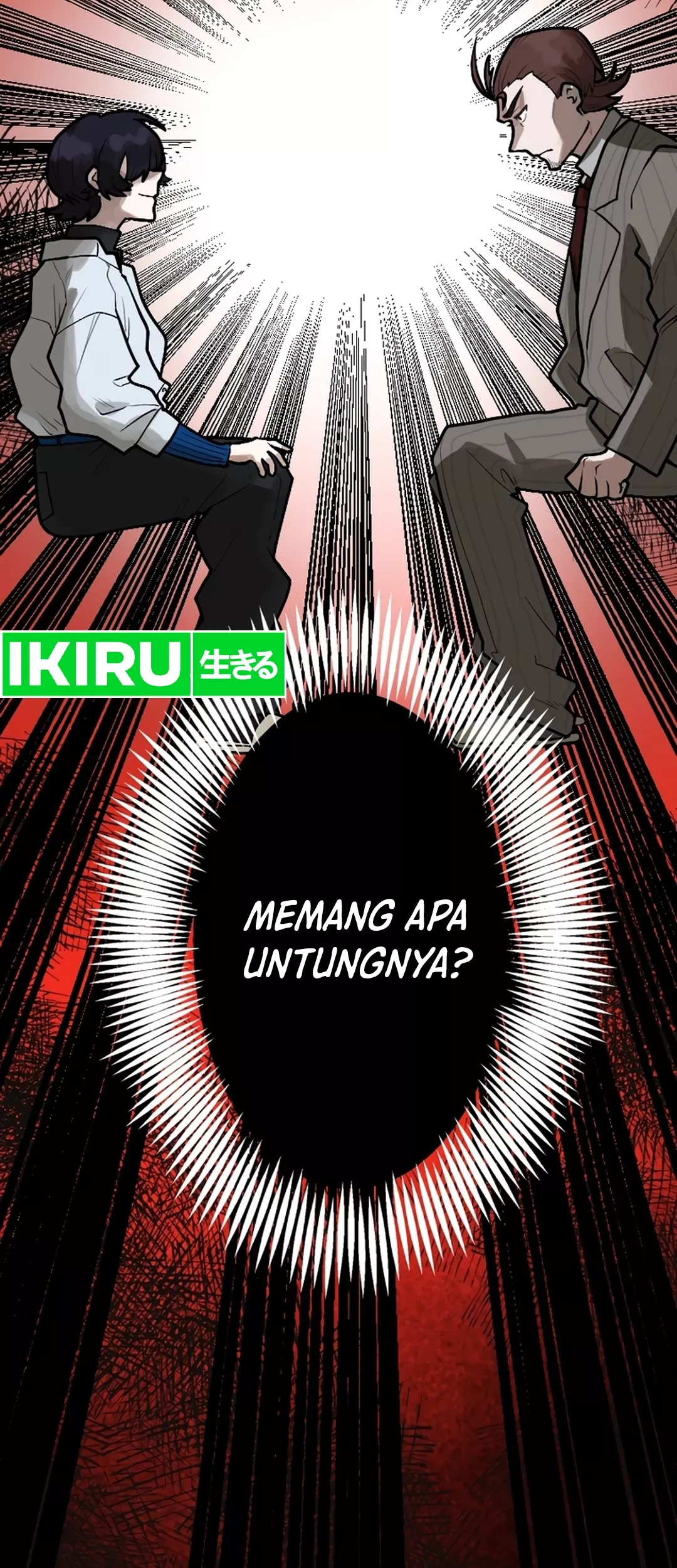 Yakumei Satsujinki Chapter 7 - halaman 76