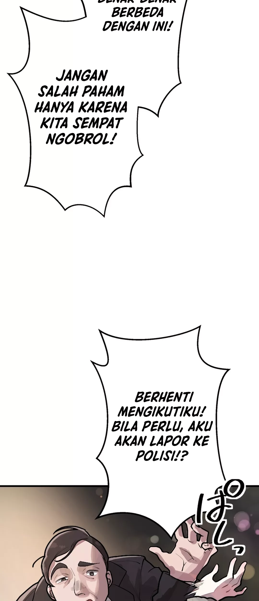 Yakumei Satsujinki Chapter 7 - halaman 8