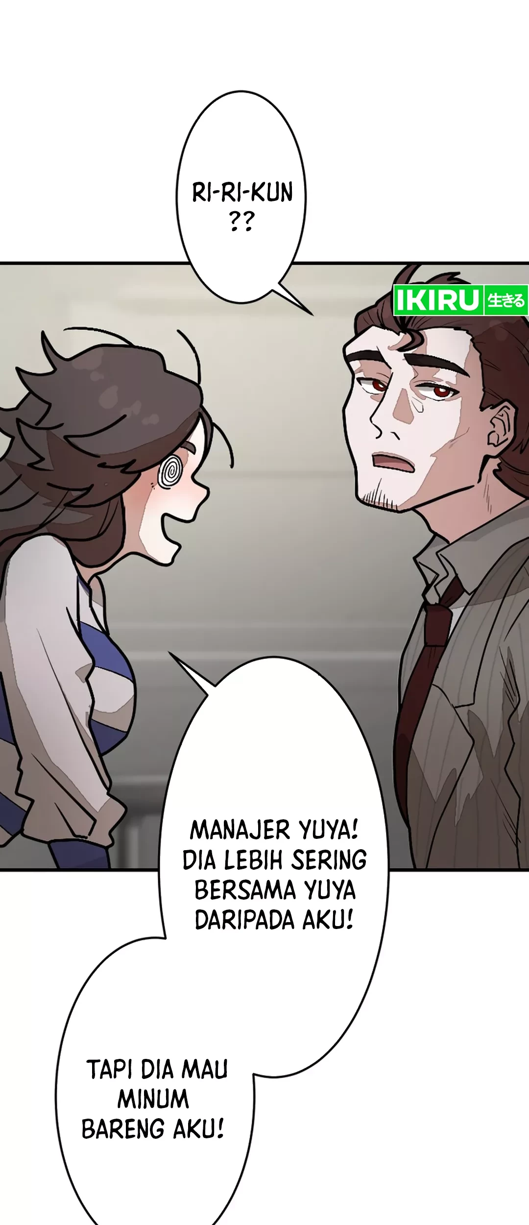 Yakumei Satsujinki Chapter 7 - halaman 88