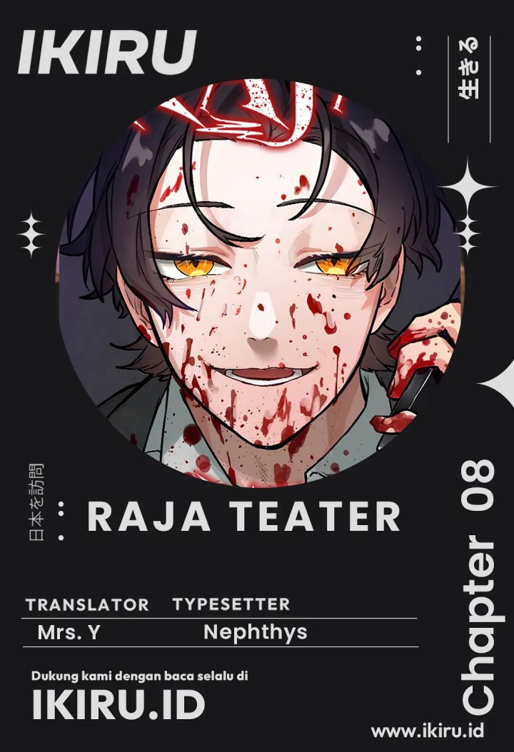 Yakumei Satsujinki Chapter 8 - halaman 1