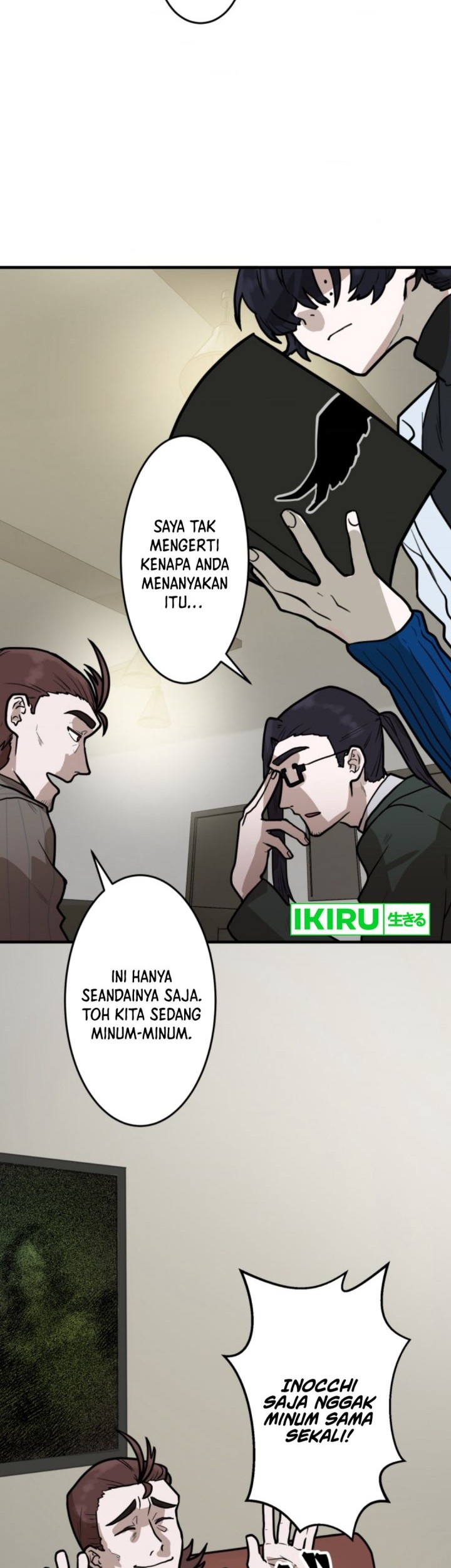 Yakumei Satsujinki Chapter 8 - halaman 19