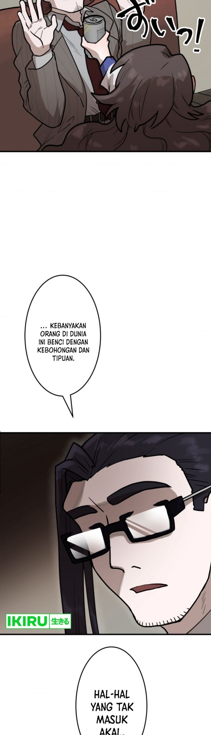 Yakumei Satsujinki Chapter 8 - halaman 20