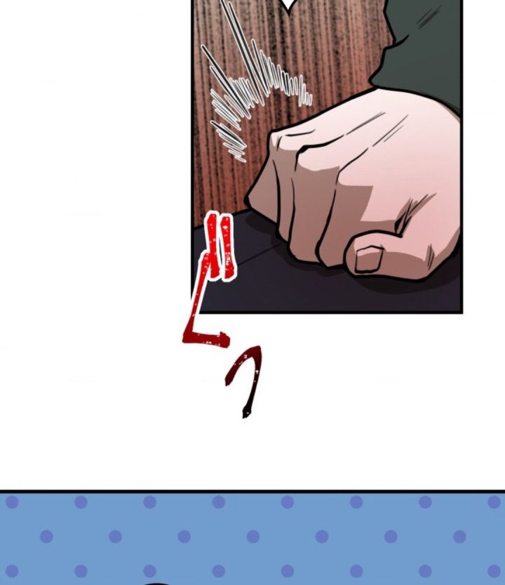 Yakumei Satsujinki Chapter 8 - halaman 25