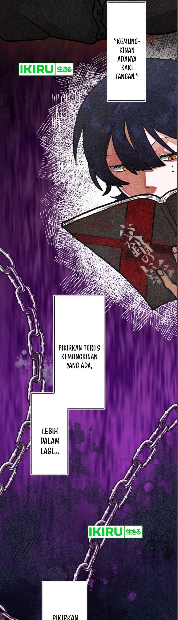 Yakumei Satsujinki Chapter 8 - halaman 35