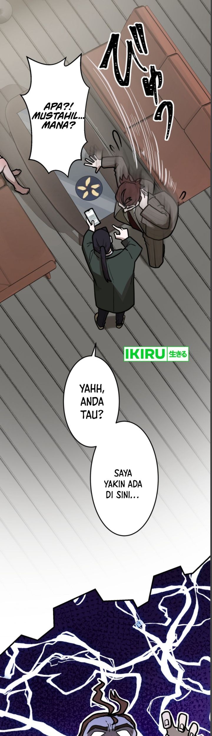 Yakumei Satsujinki Chapter 8 - halaman 47